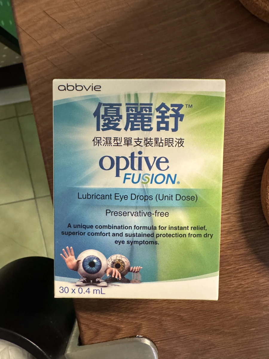 物品照片