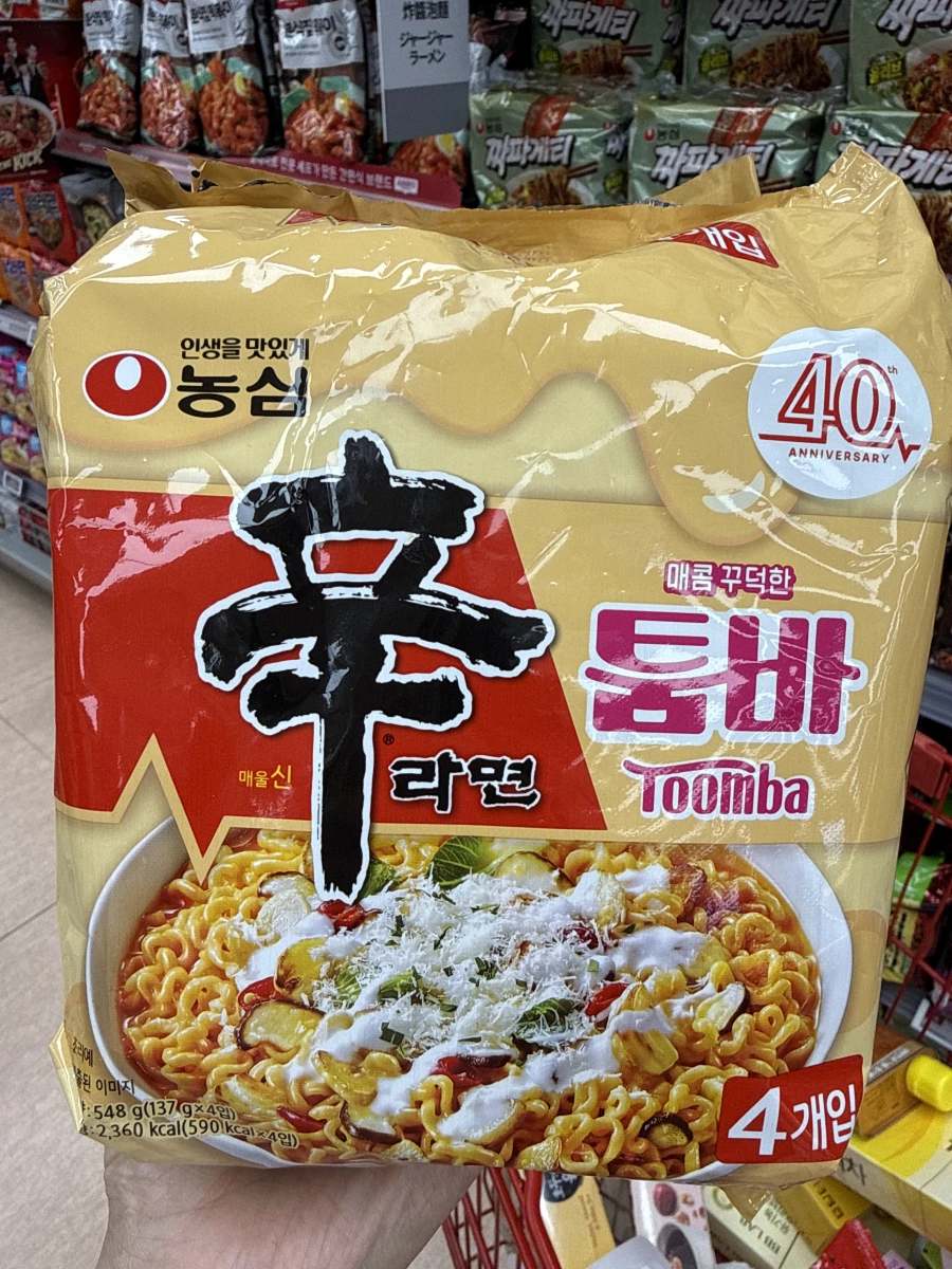 物品照片 1