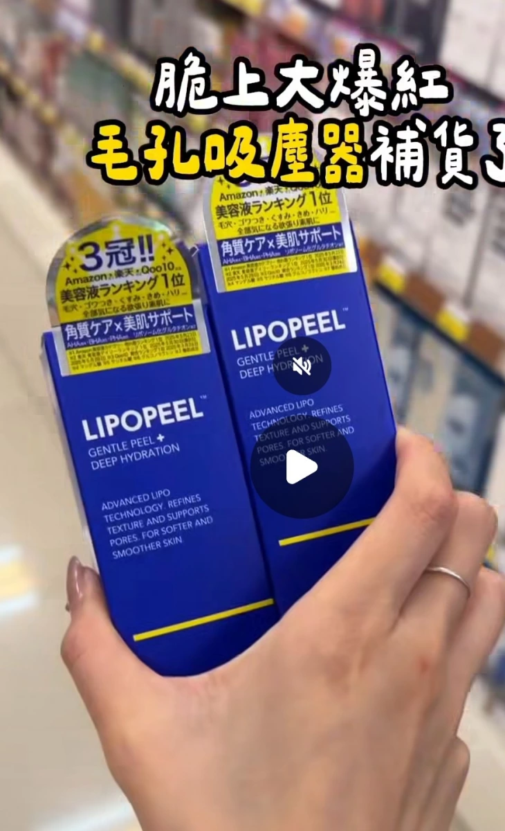物品照片 1