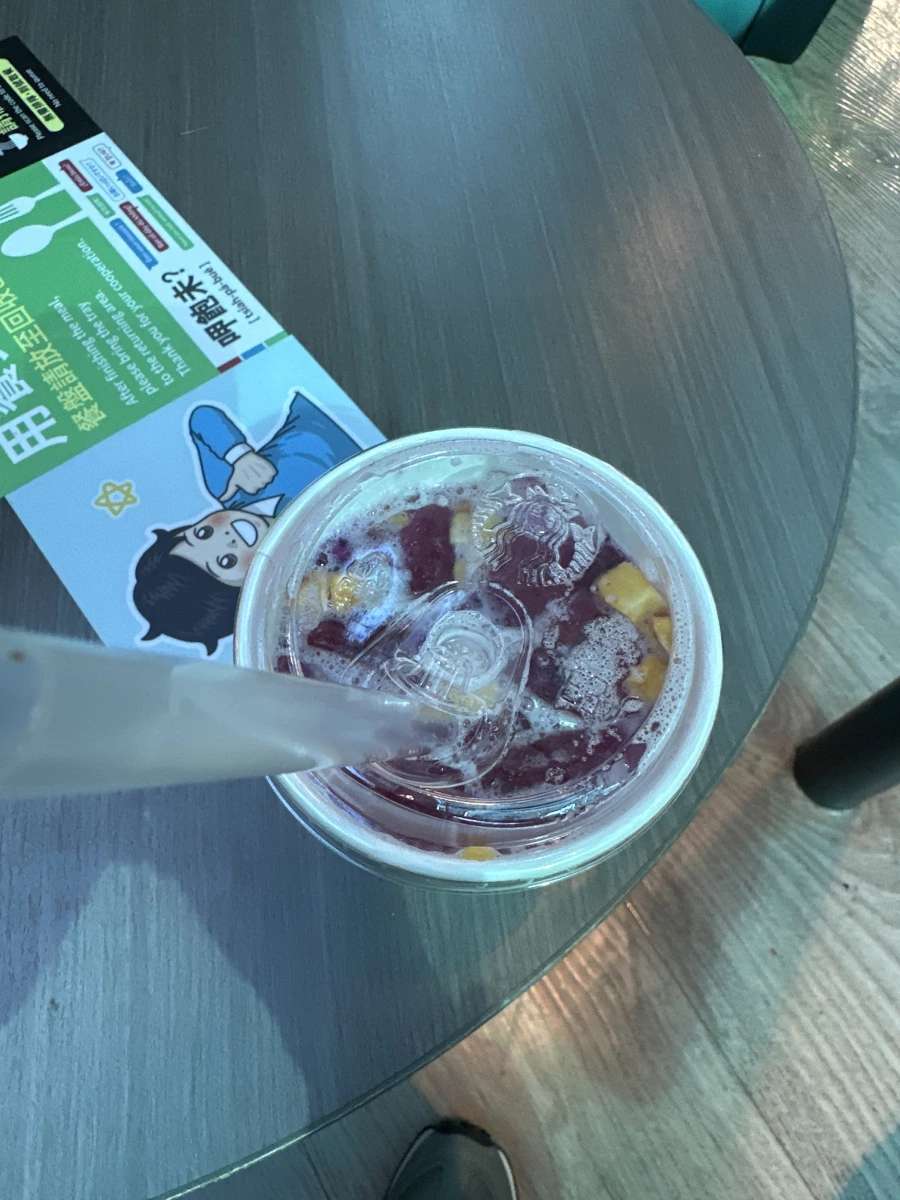 物品照片