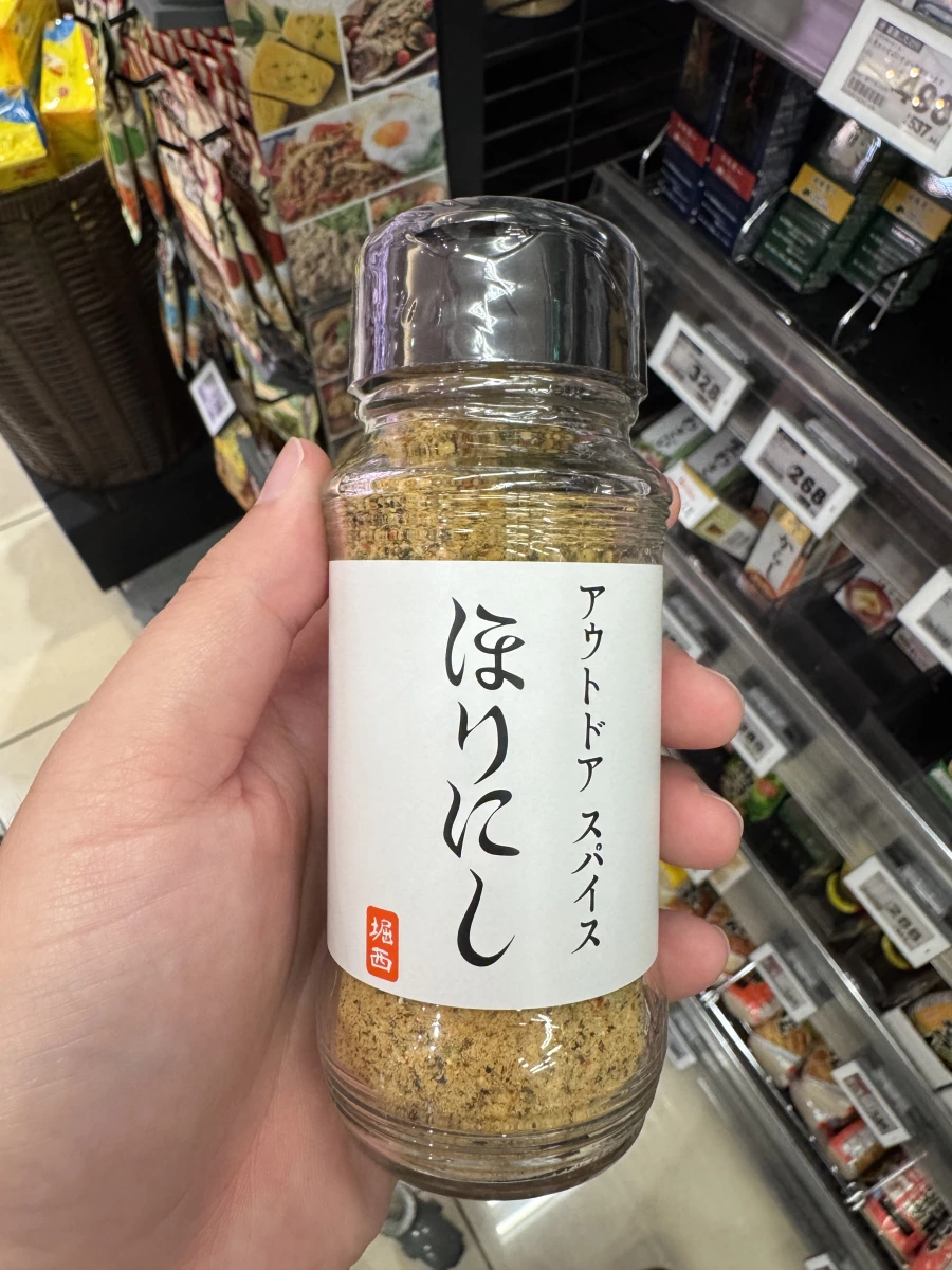 物品照片 2