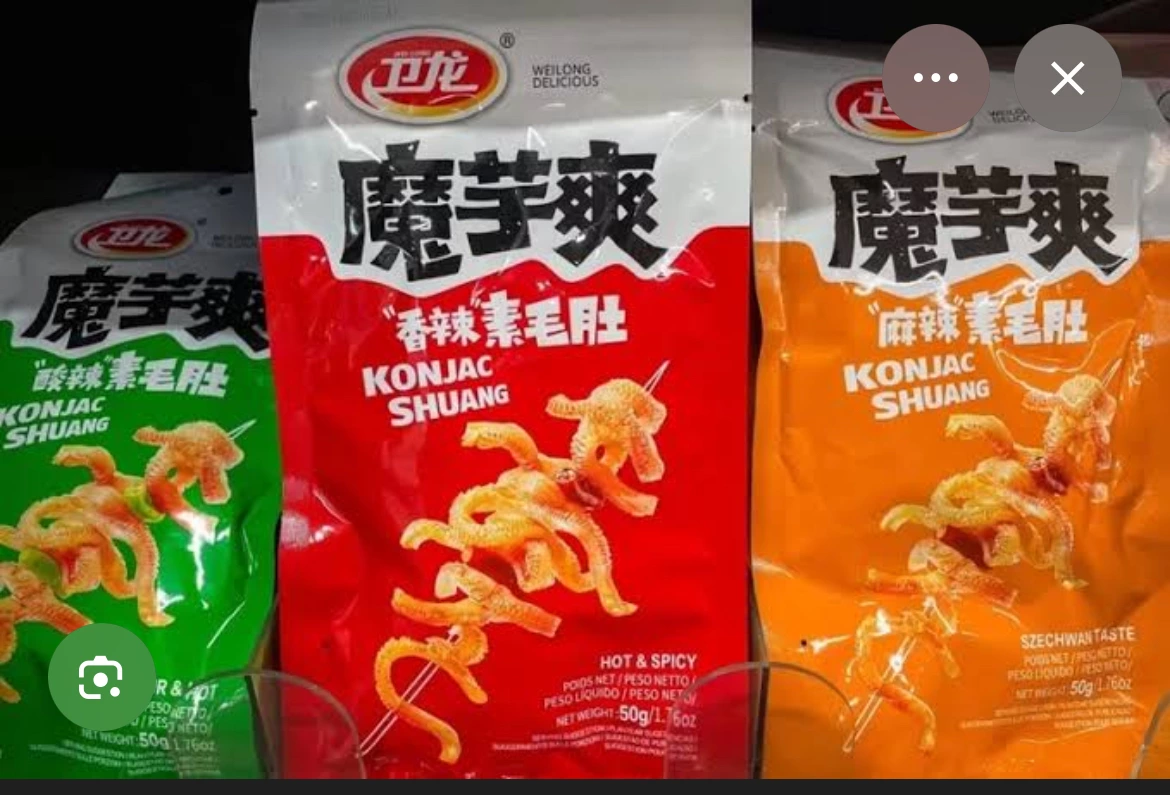物品照片