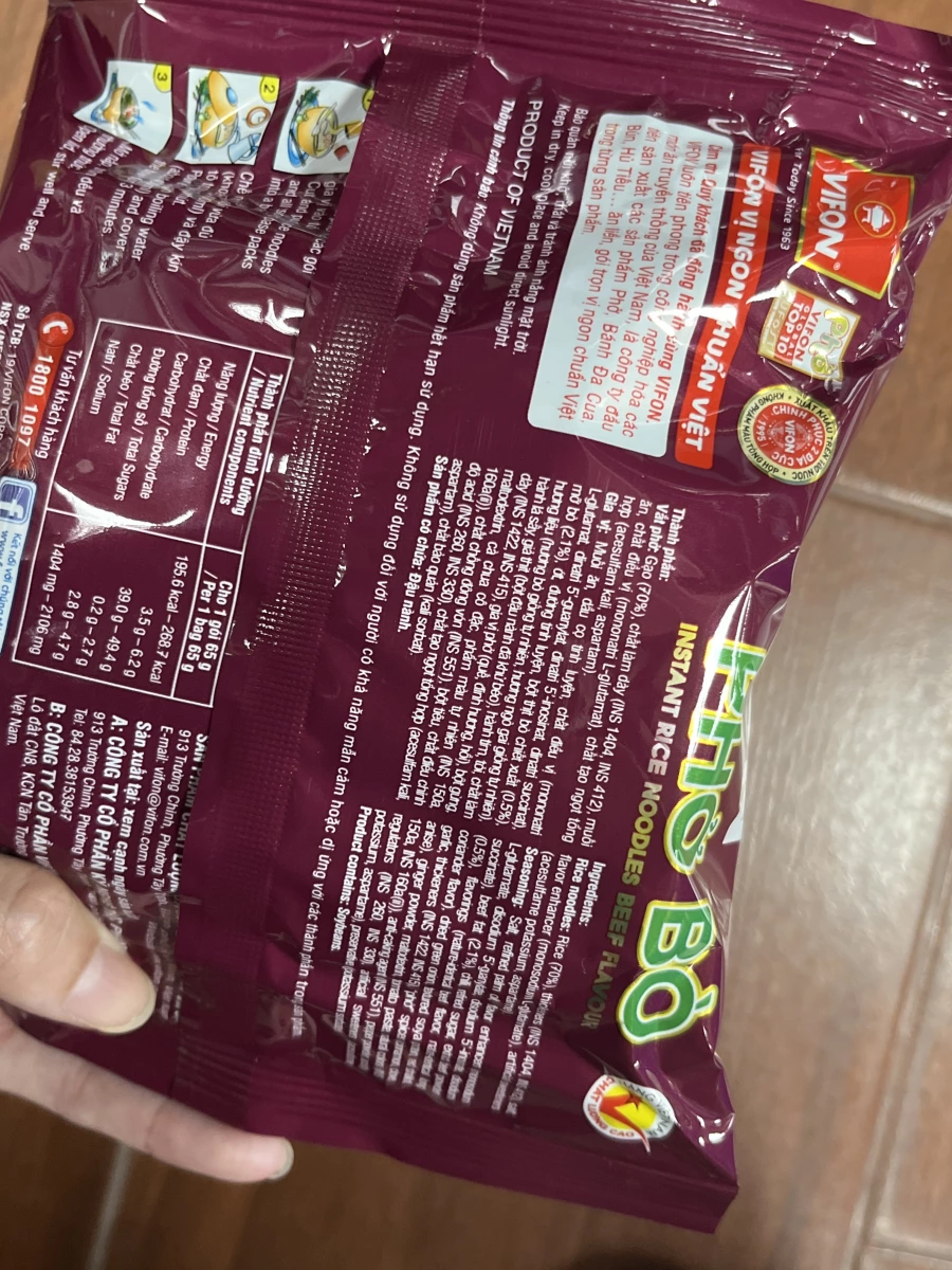 物品照片 1