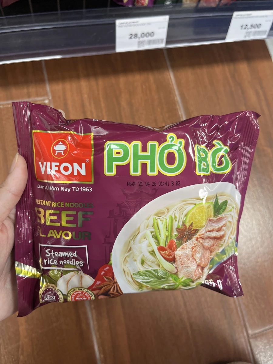 物品照片 2