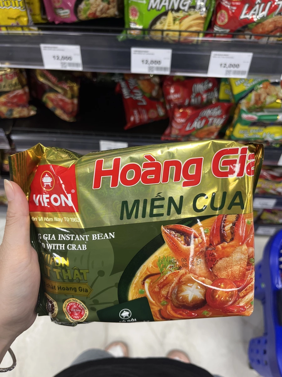 物品照片 2