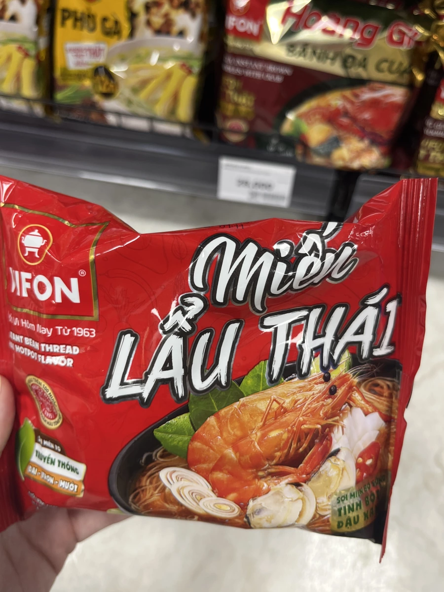 物品照片 1
