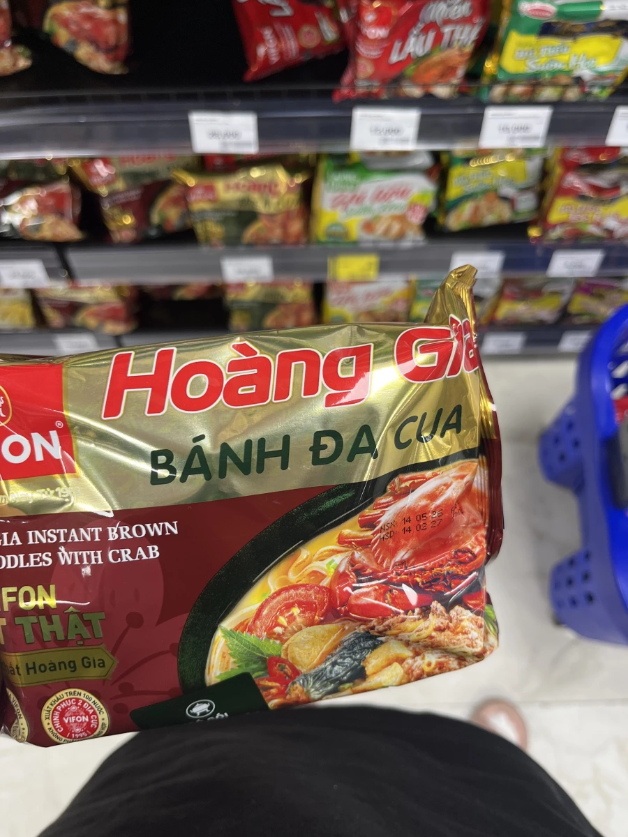 物品照片