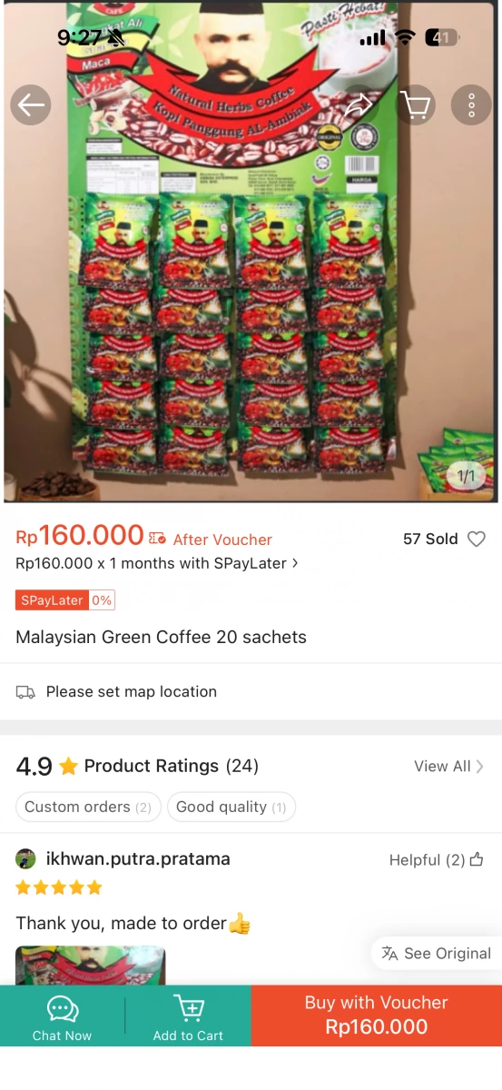 物品照片
