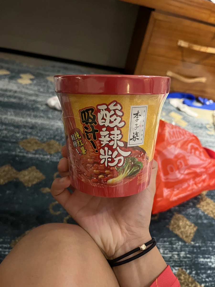 物品照片 1