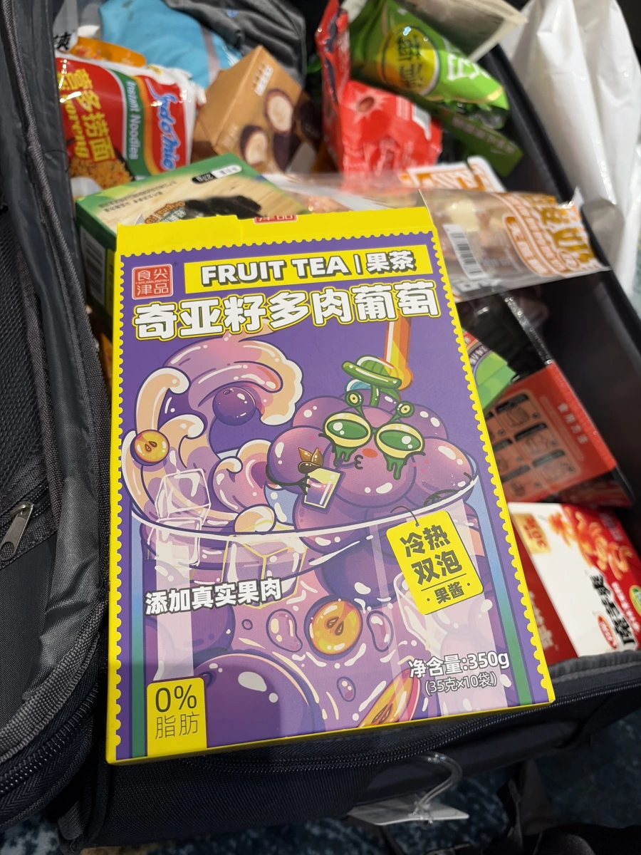 物品照片 1