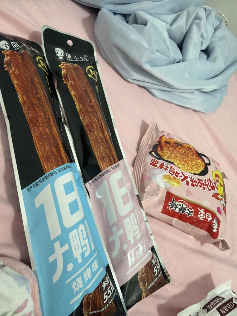 物品照片 1