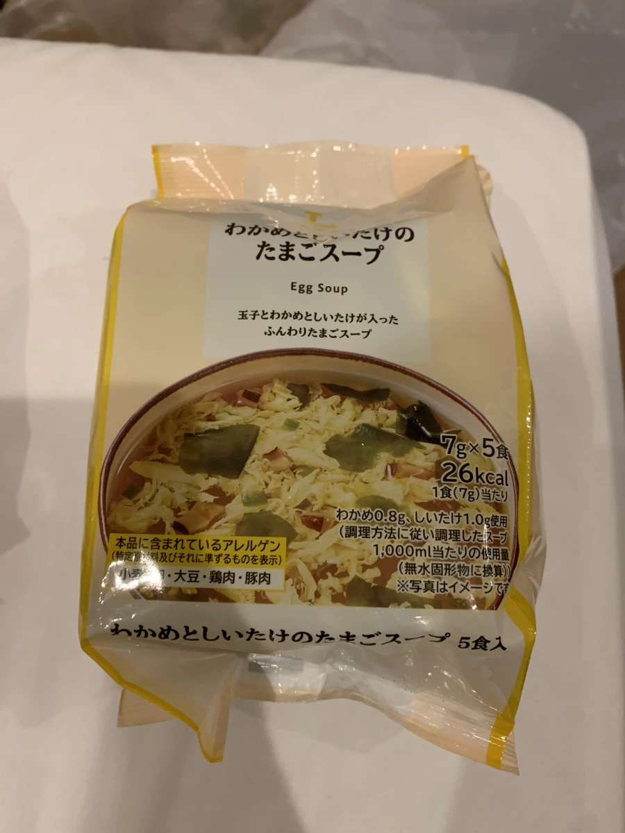 物品照片