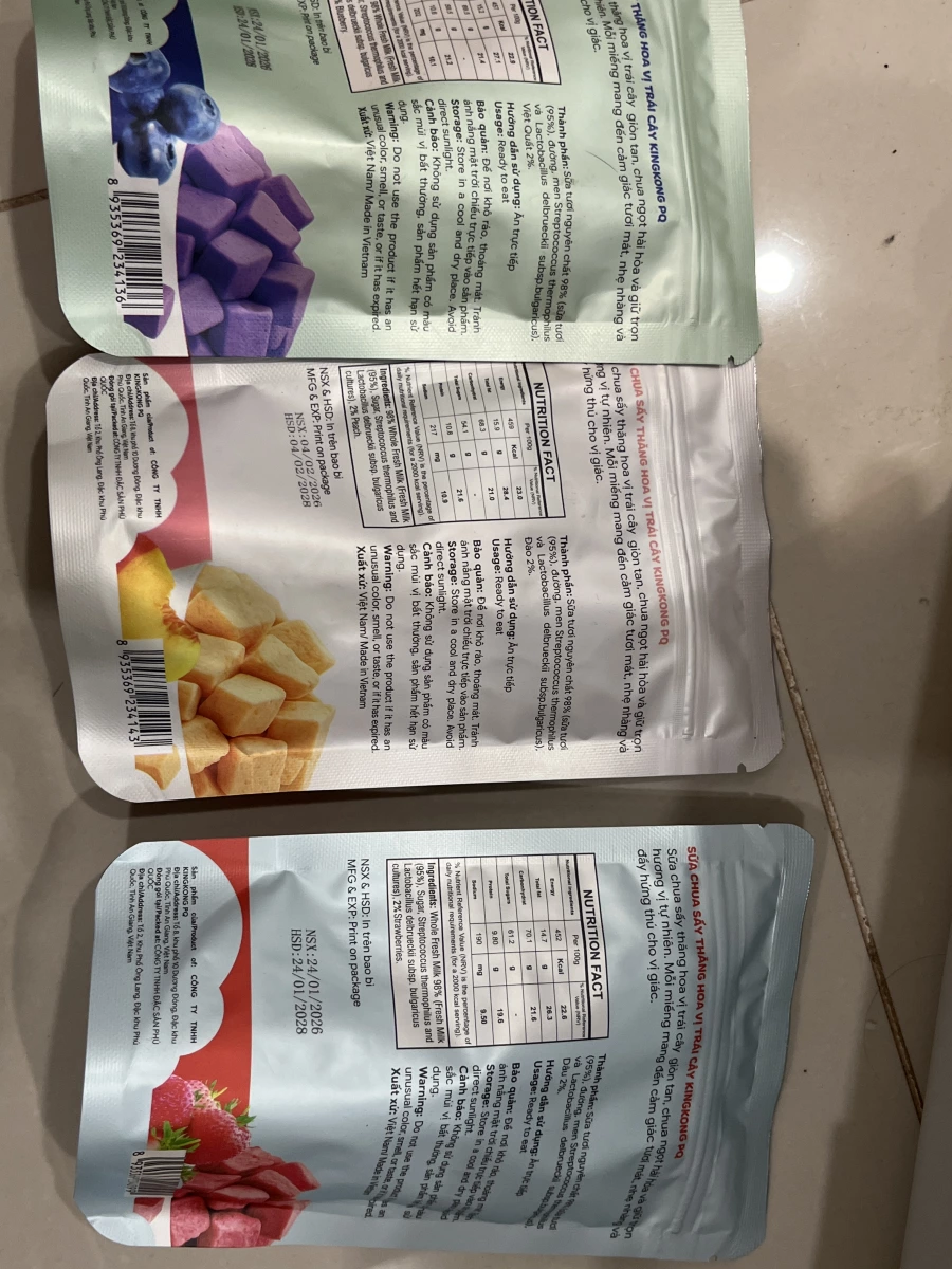 物品照片 2