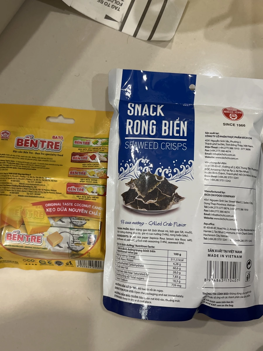 物品照片 2