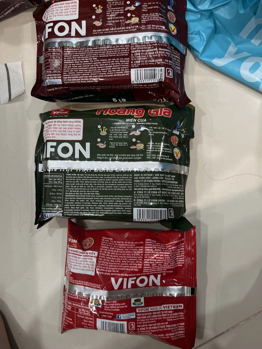 物品照片 2