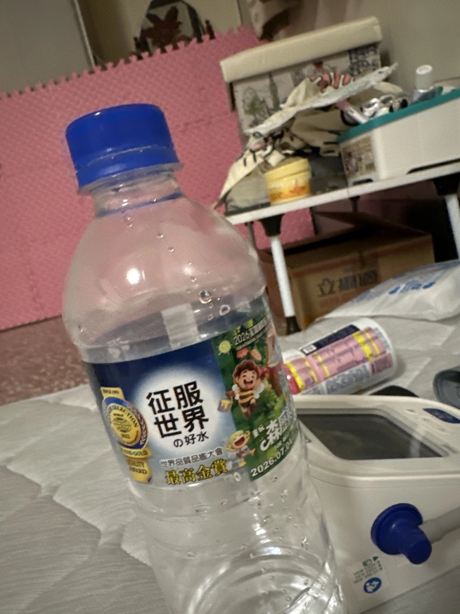 物品照片