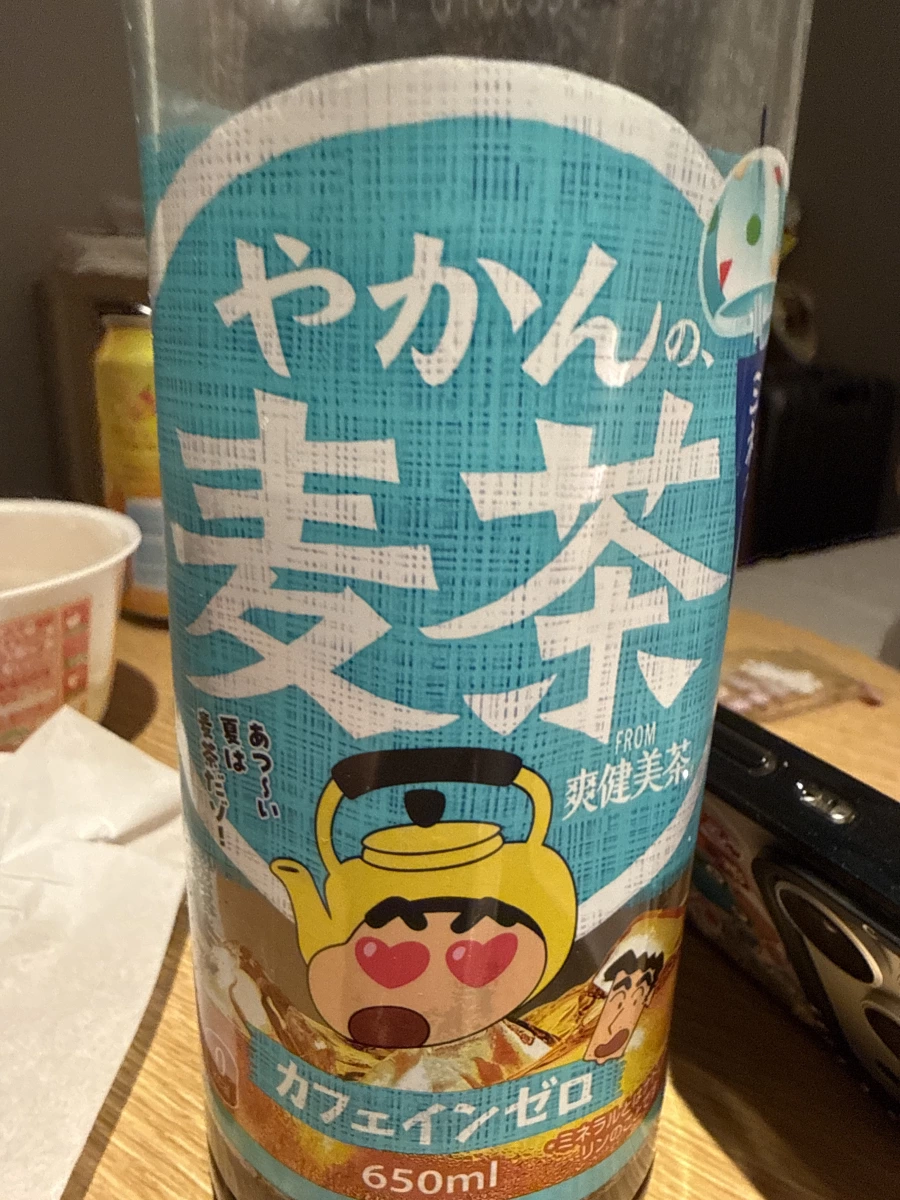 物品照片