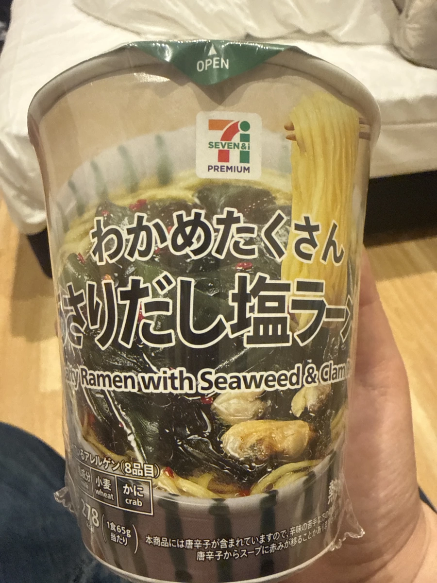 物品照片