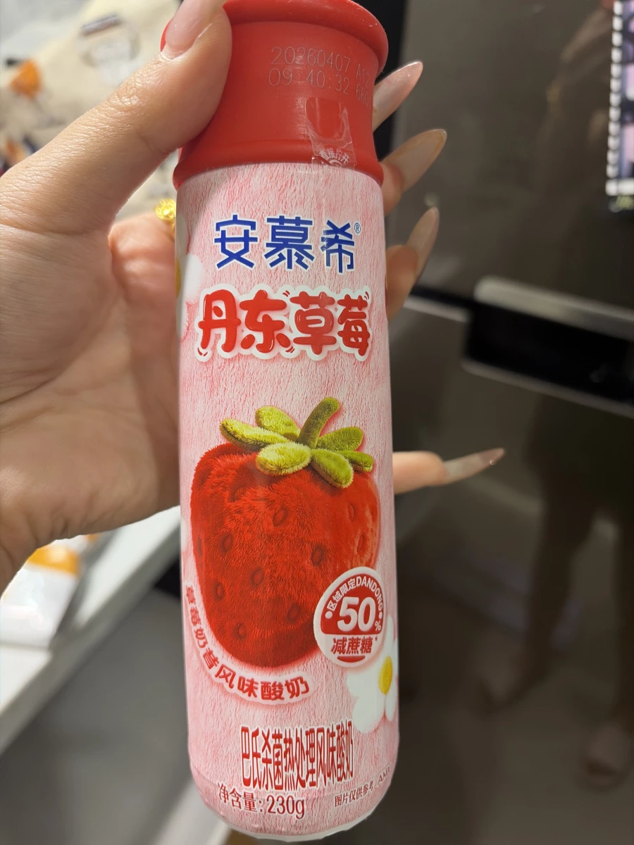 物品照片 1