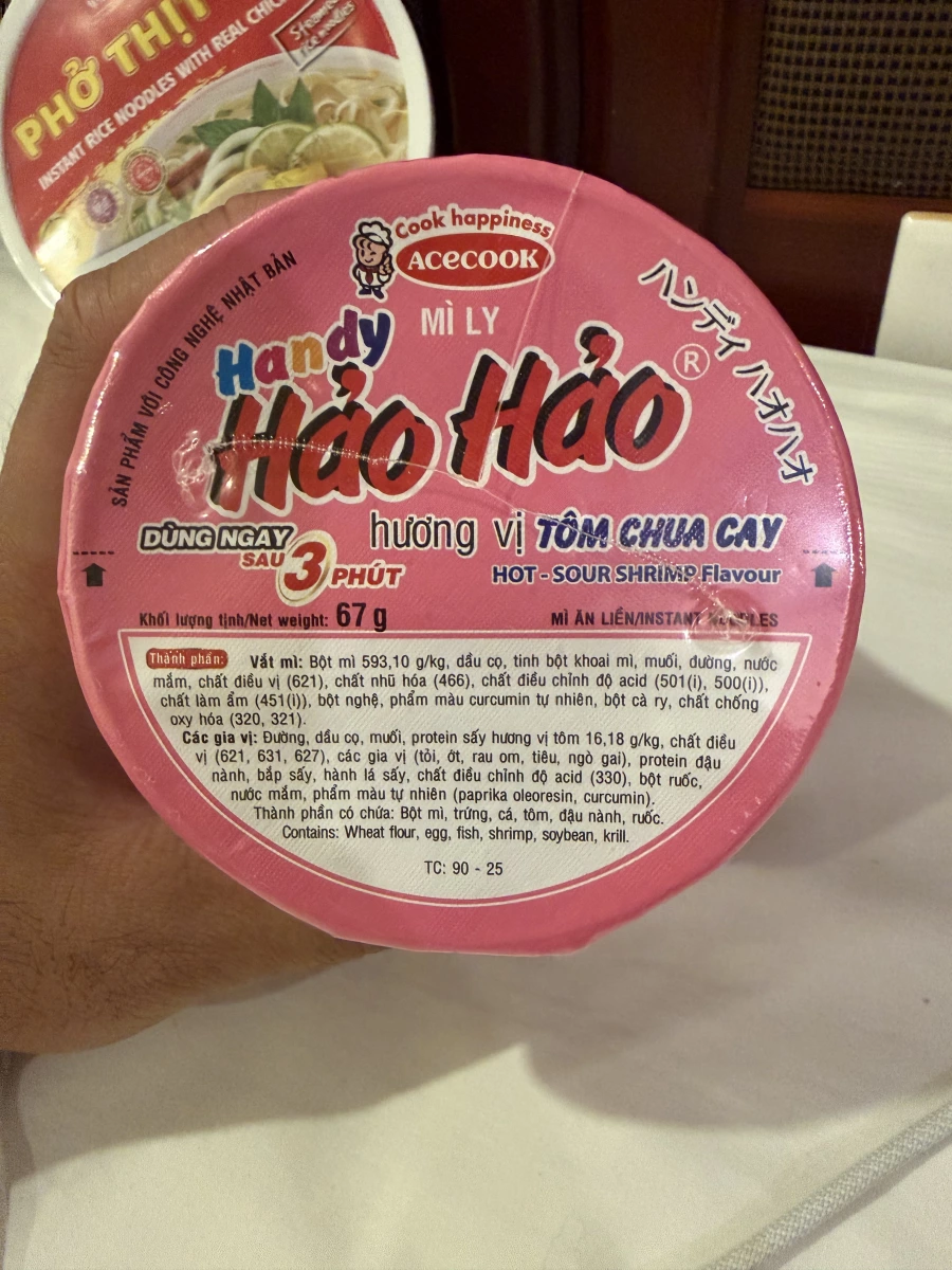 物品照片