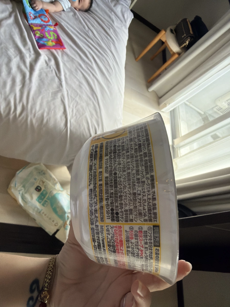 物品照片