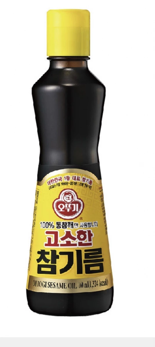 物品照片 1