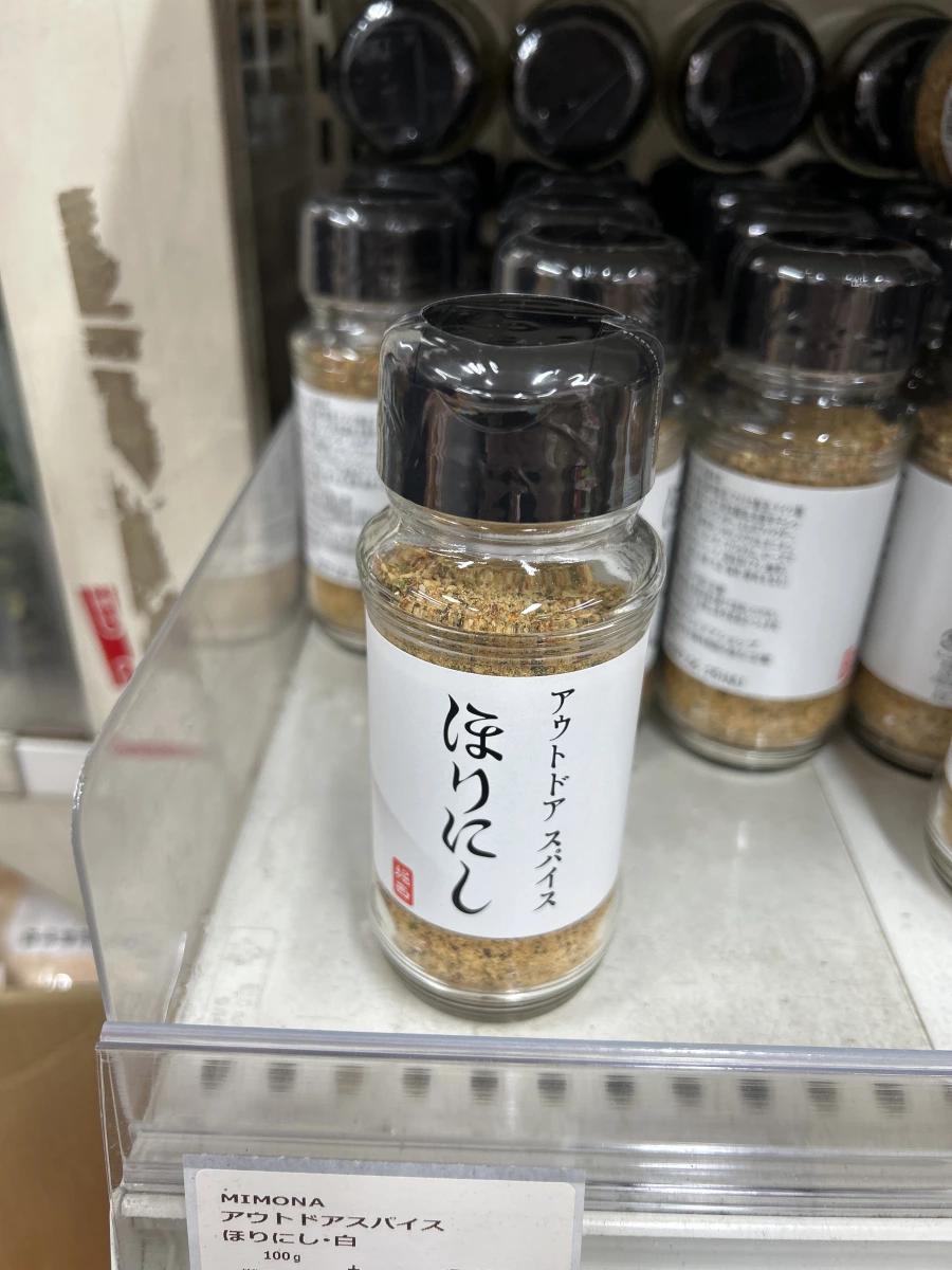 物品照片