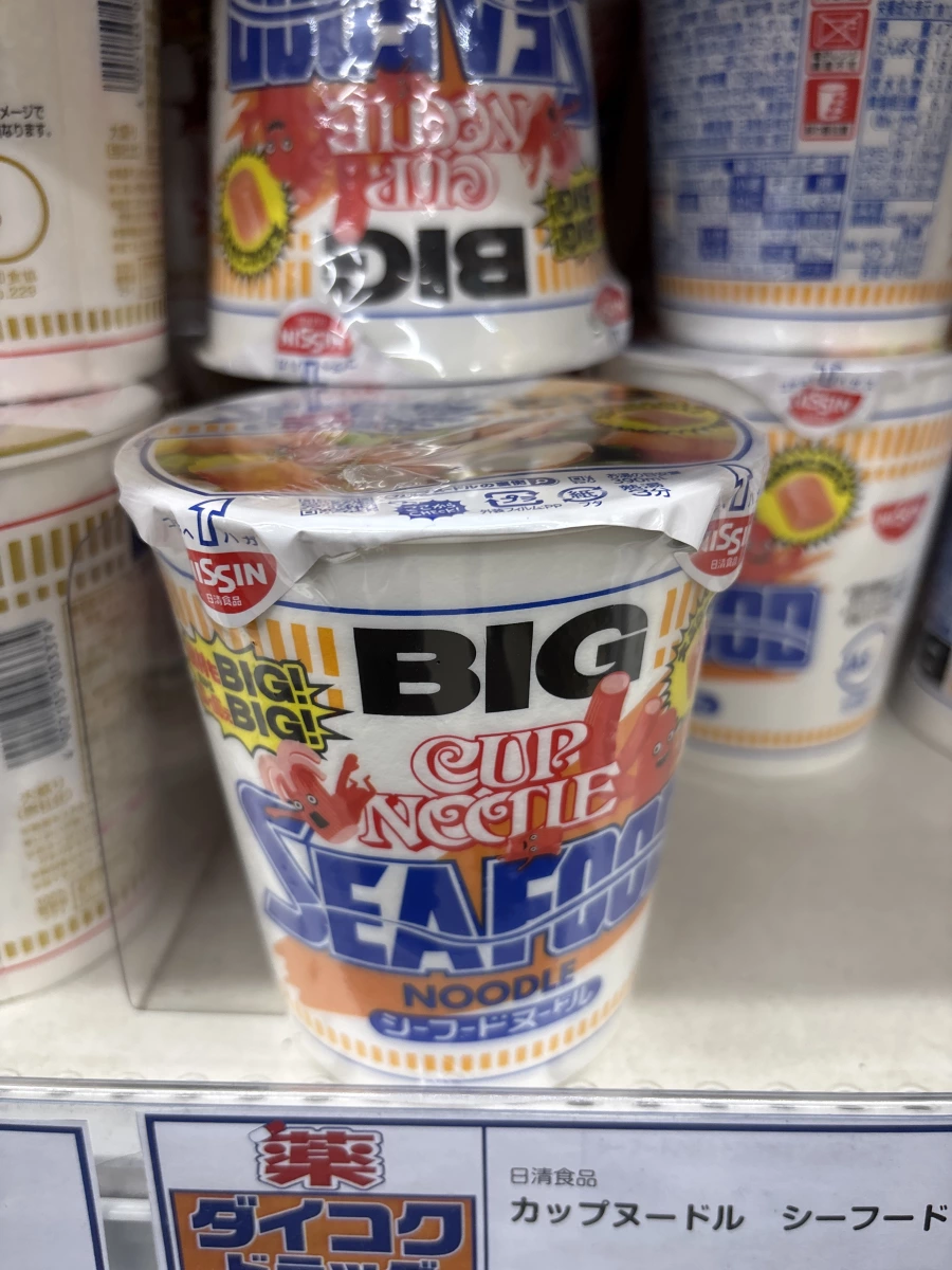 物品照片 1