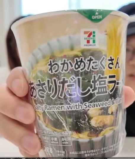 物品照片