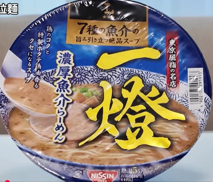 物品照片