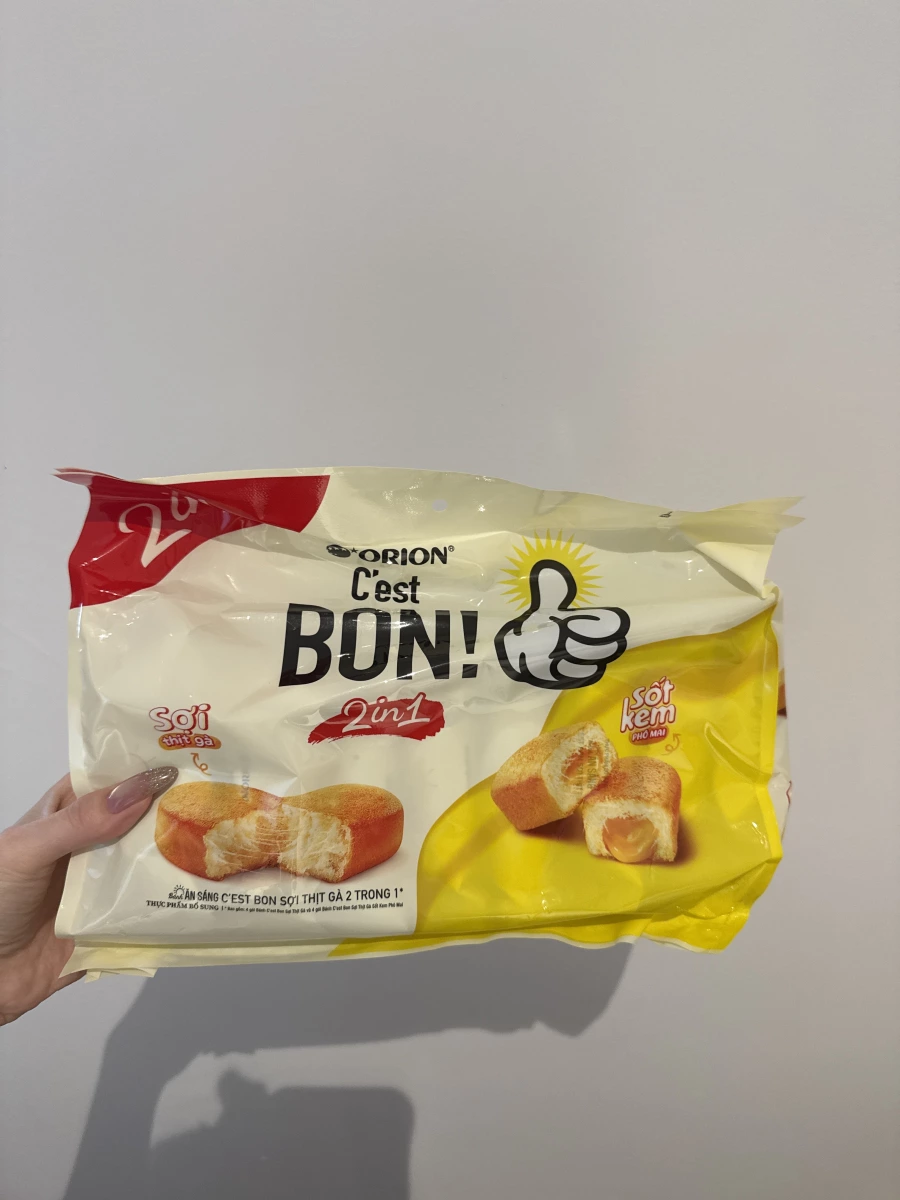 物品照片 1