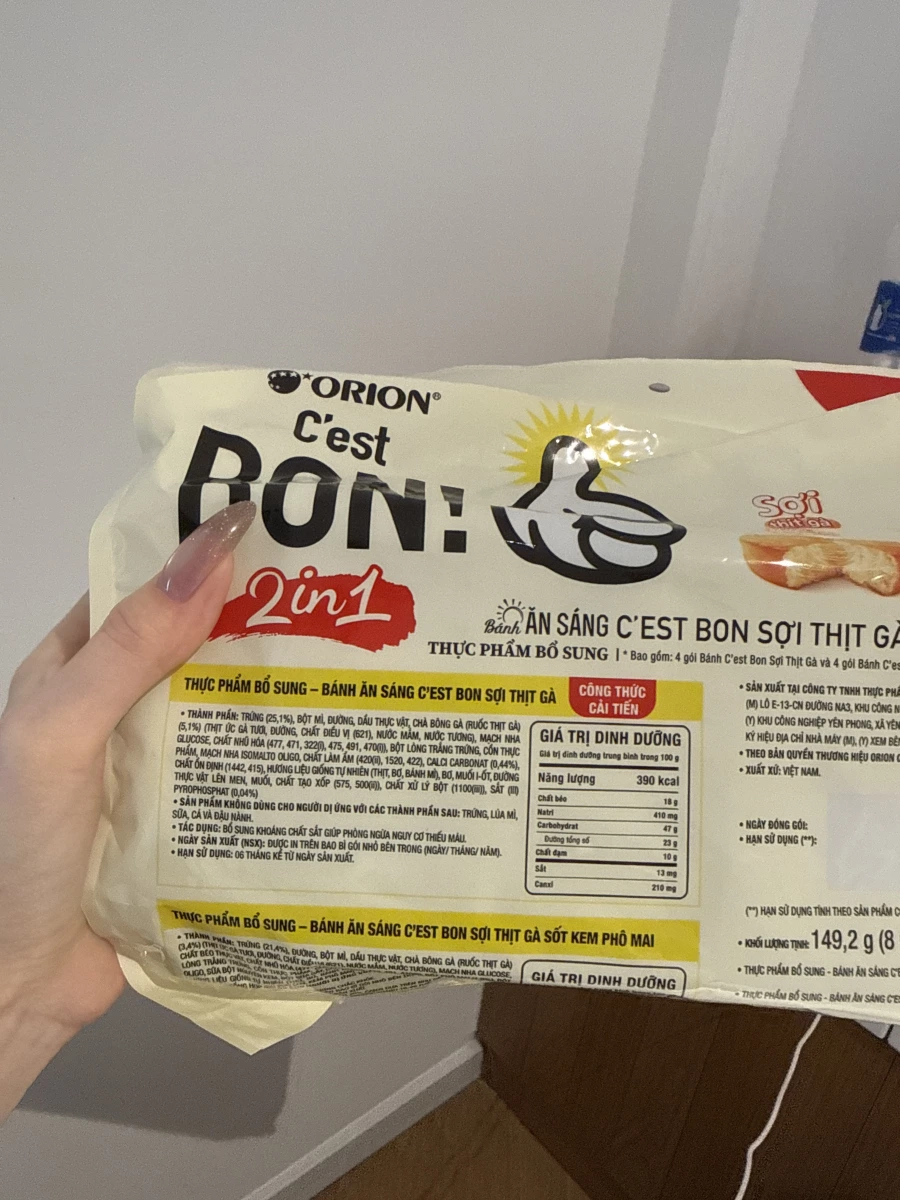 物品照片 2