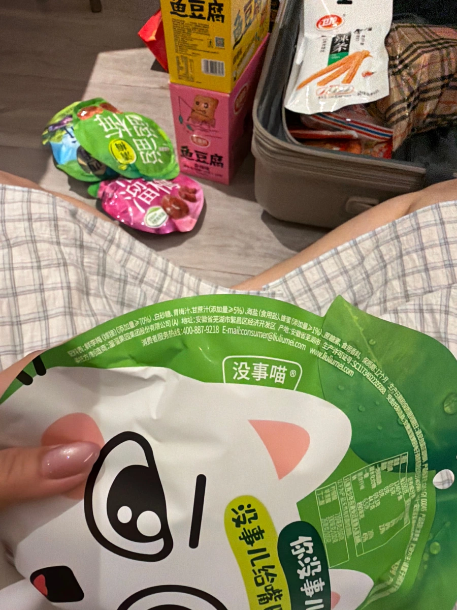 物品照片 1