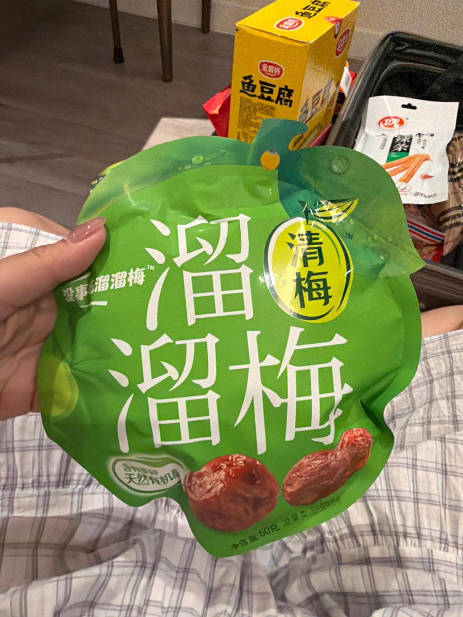 物品照片 2