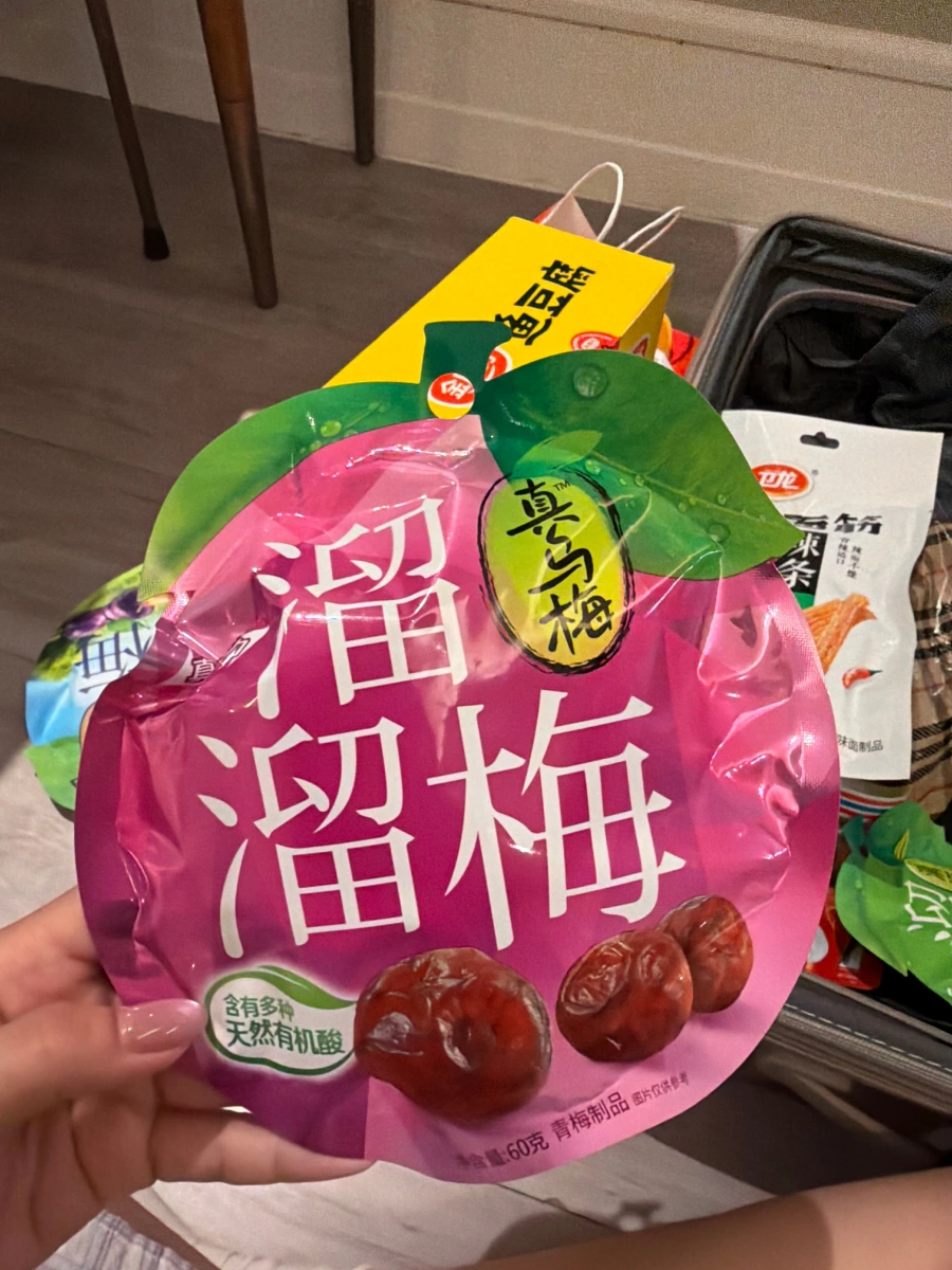 物品照片 1