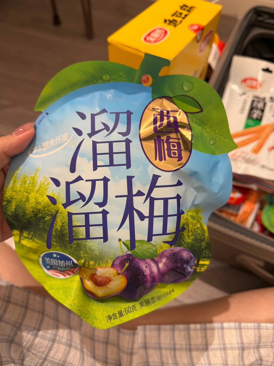 物品照片 2