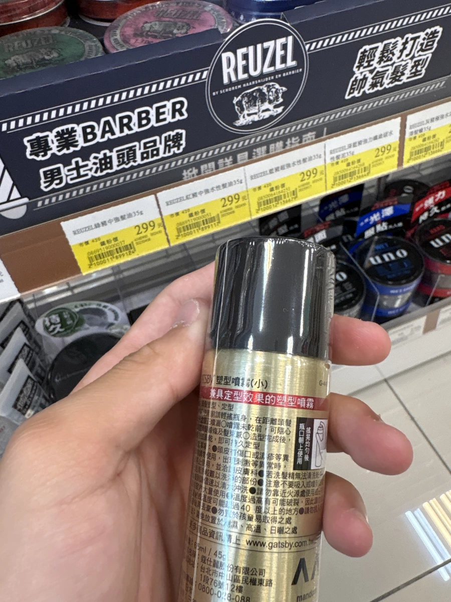 物品照片 1
