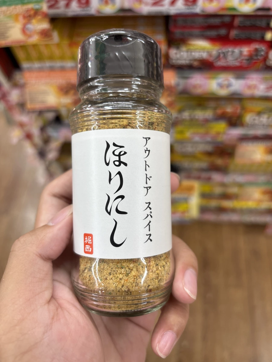 物品照片 1