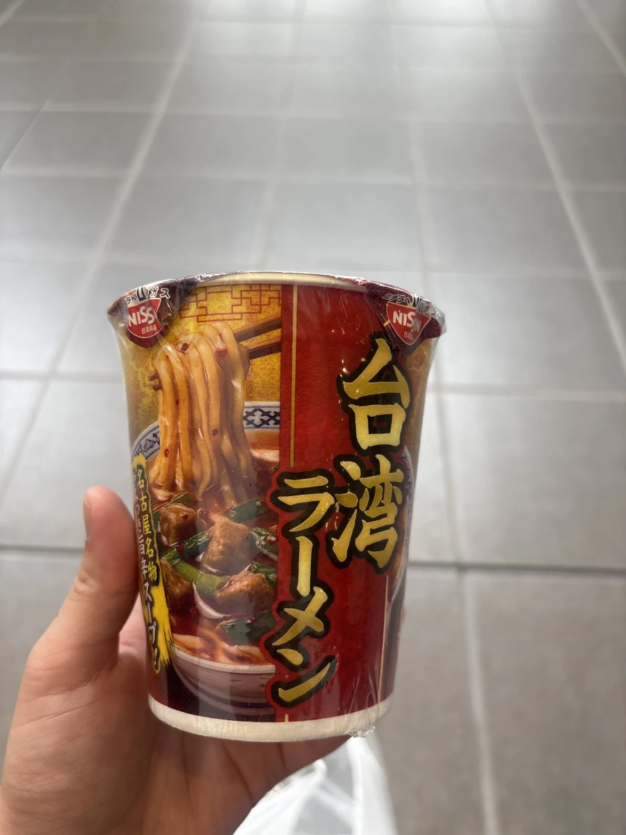 物品照片
