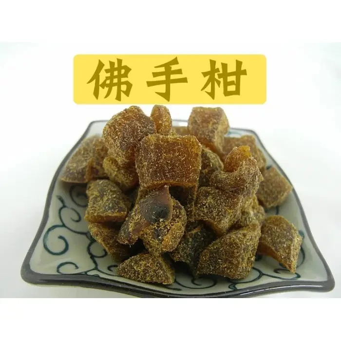 物品照片