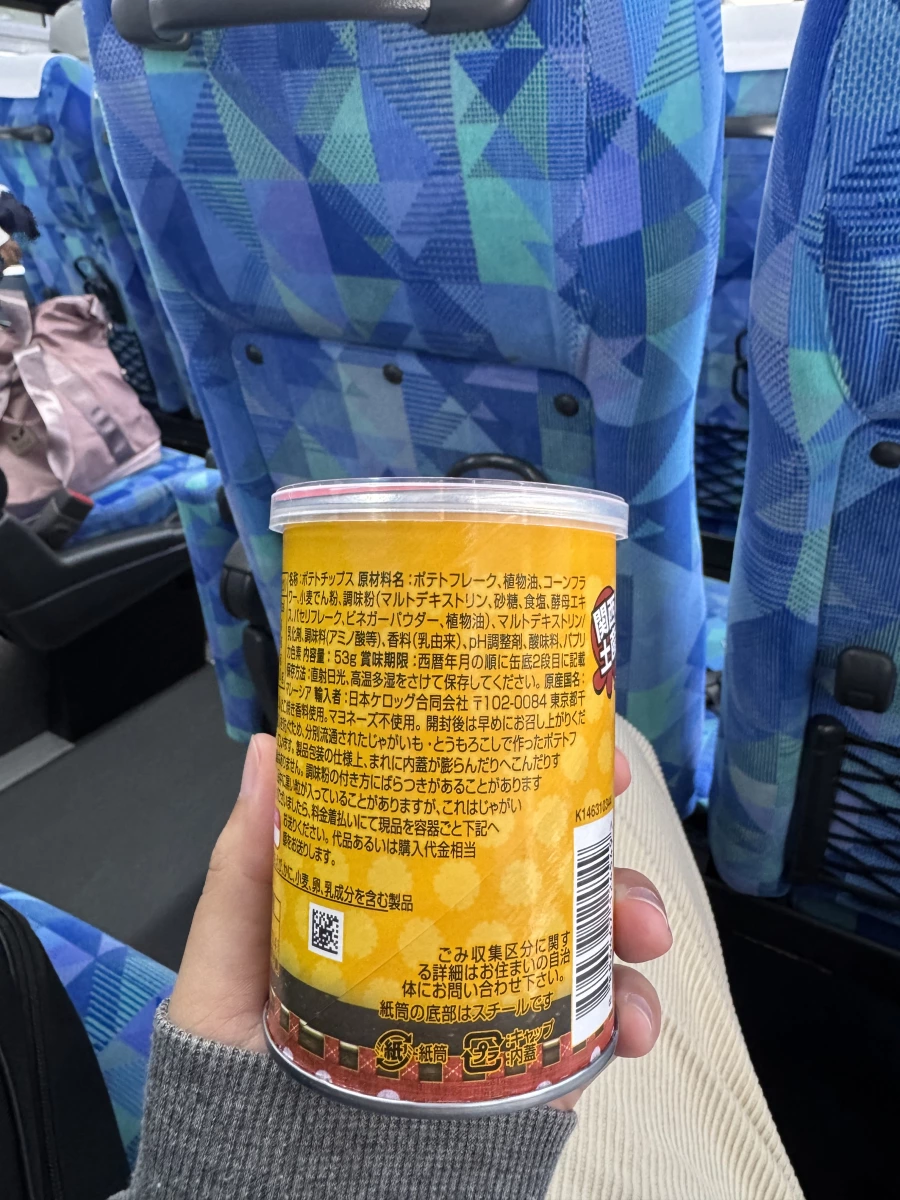 物品照片 1