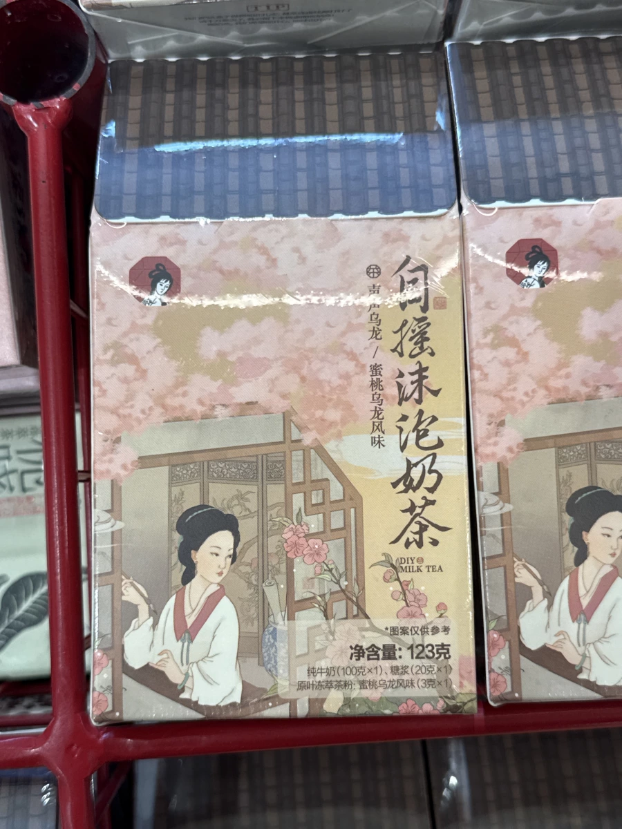 物品照片 1
