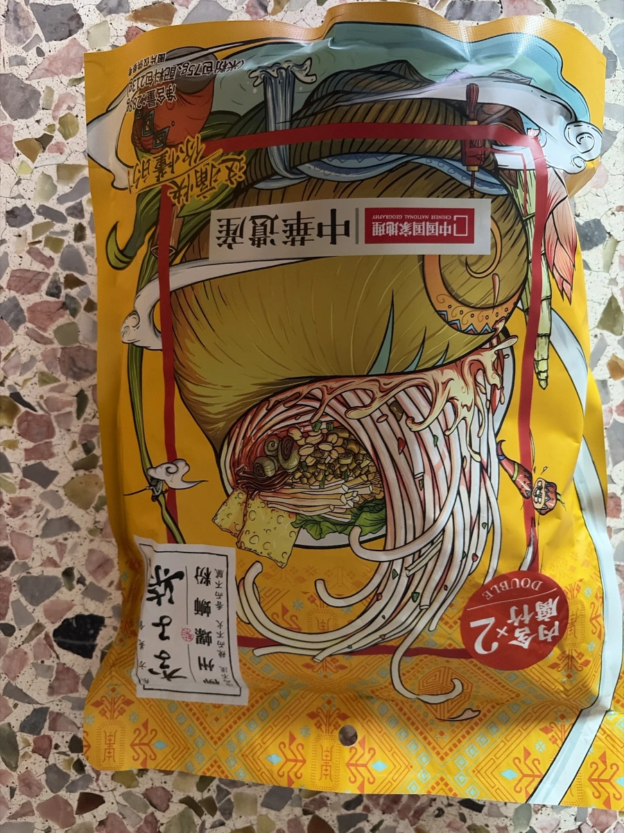 物品照片 1