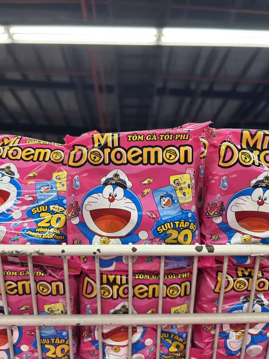物品照片 2