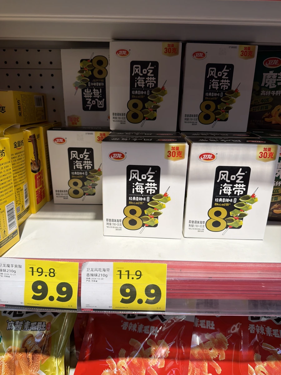 物品照片 1