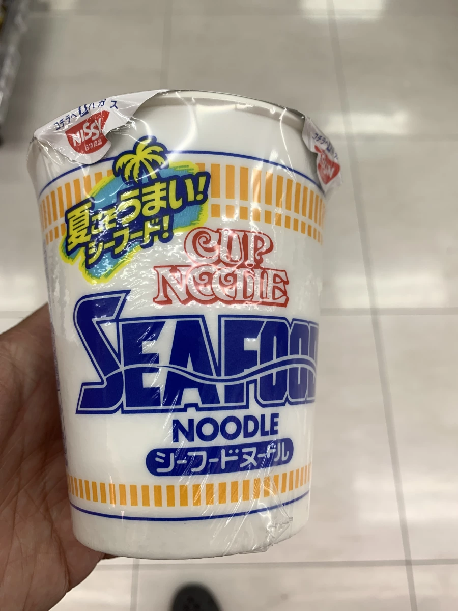 物品照片