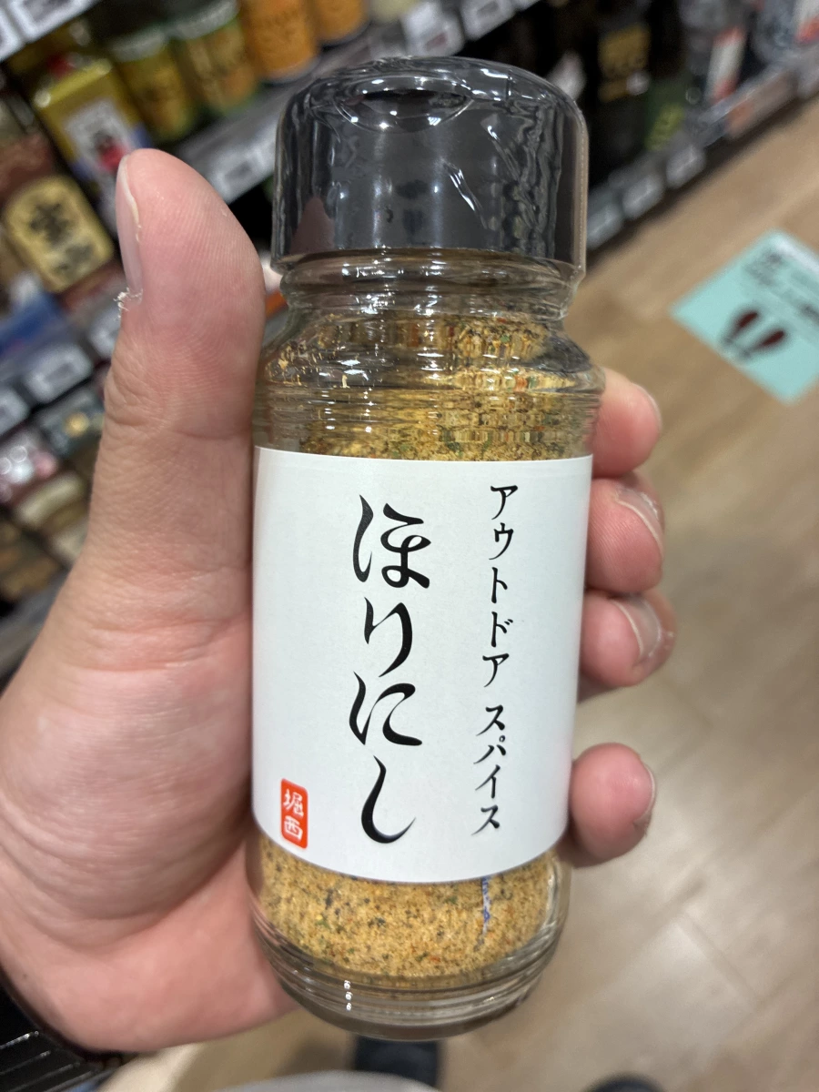 物品照片 1
