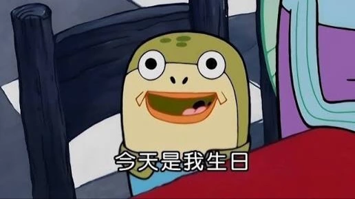 物品照片