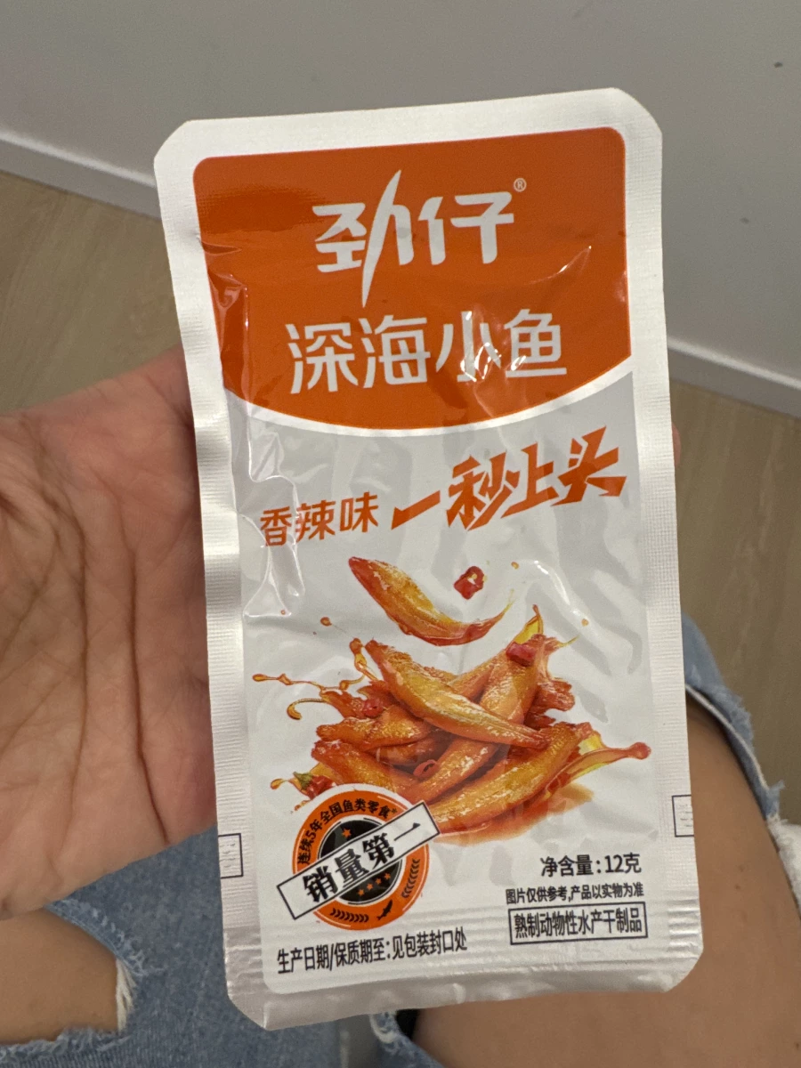 物品照片 1