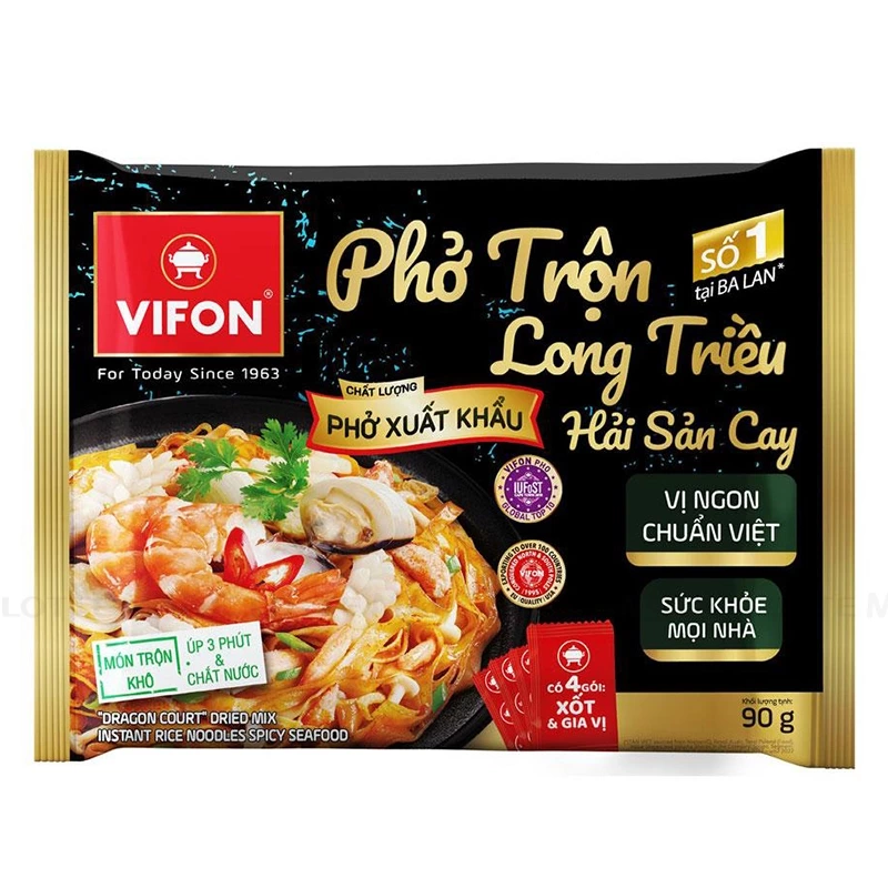 物品照片